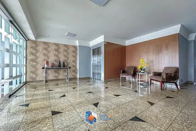 Друго