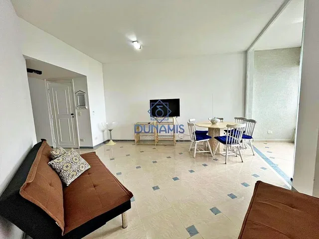 Друго