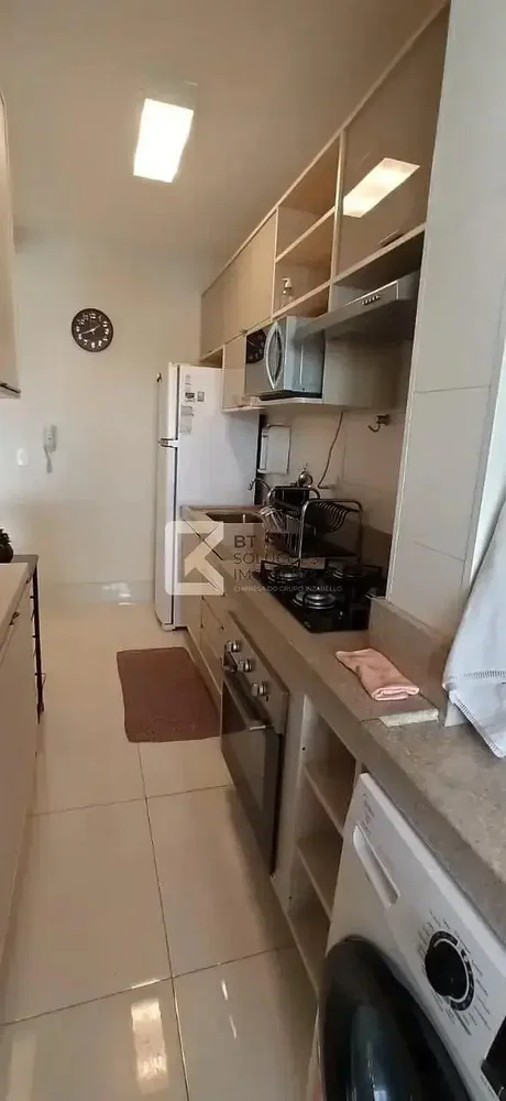 Otro