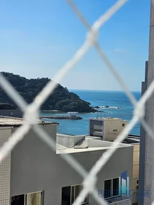 Outro