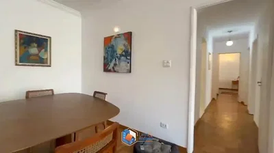 Otro