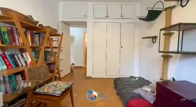 Otro