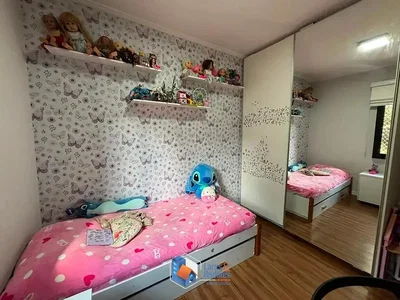 Diğer