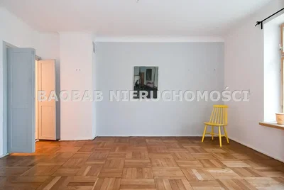 Остало