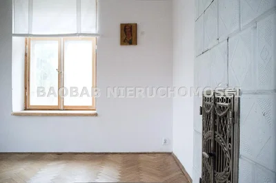 Остало