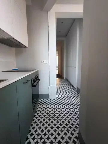 Хол