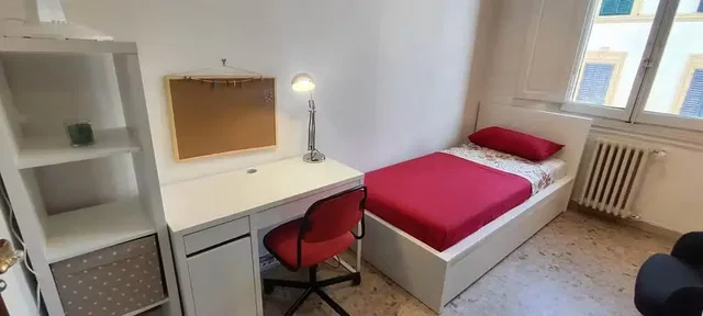 Хол