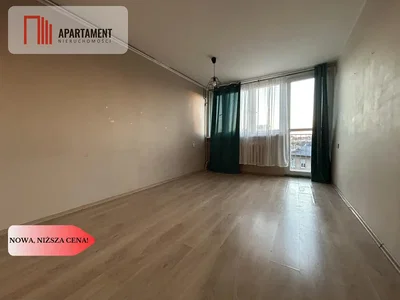 Άλλο