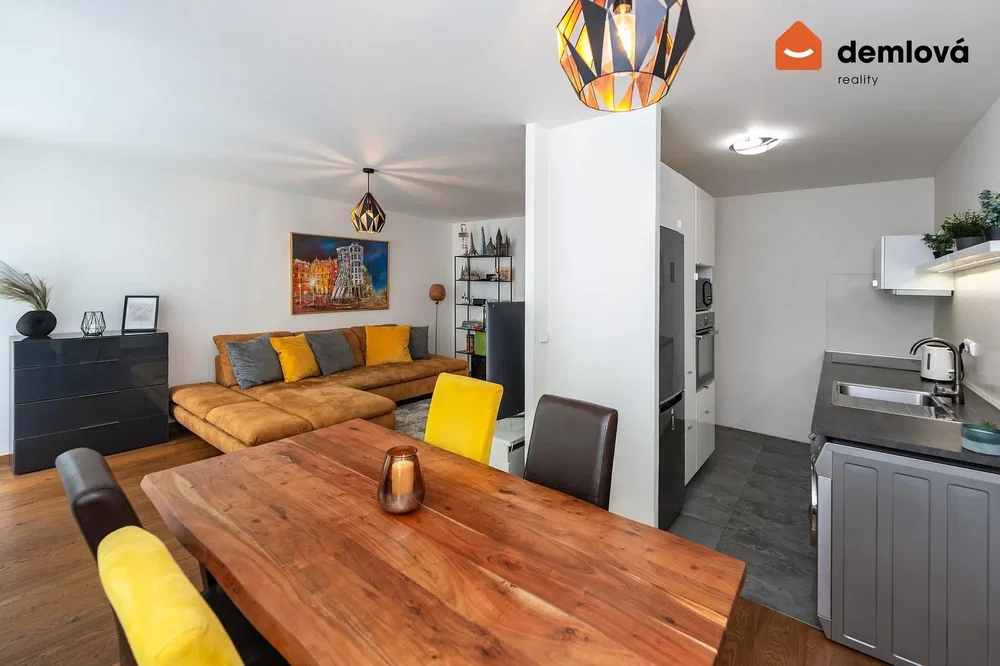 Остало