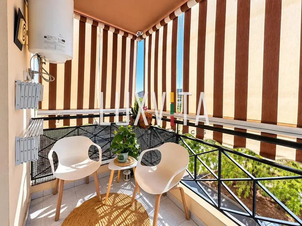 Остало