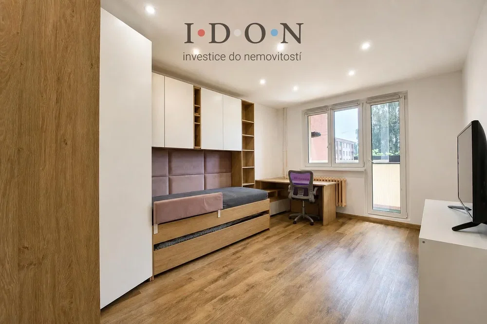 Άλλο