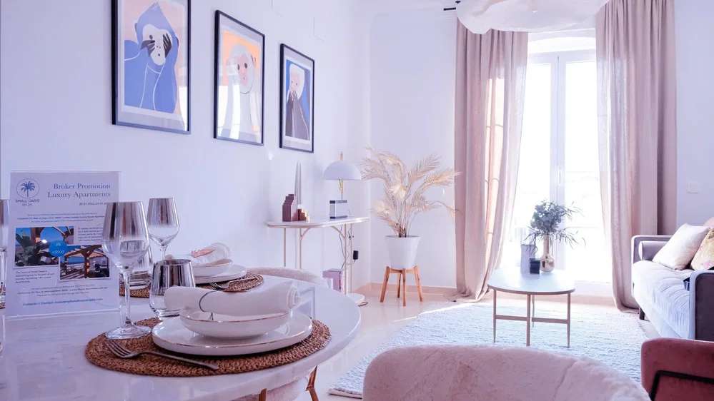 Salón