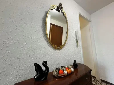 Хол