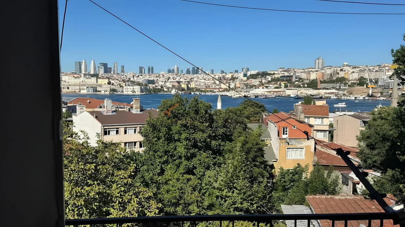 Остало
