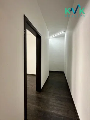 Outro