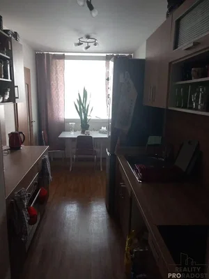 Outro