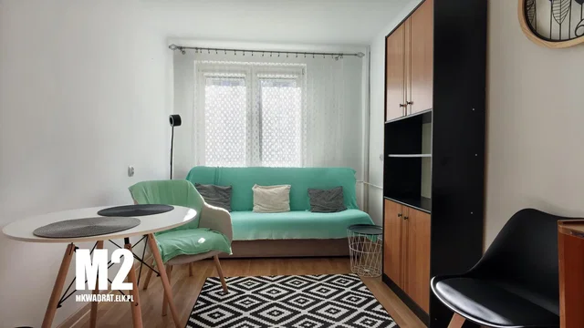 Outro