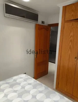 Друго