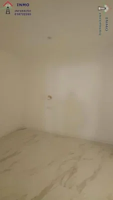 Друго
