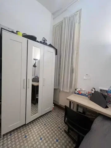 Хол