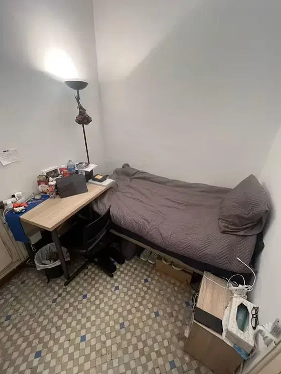 Хол