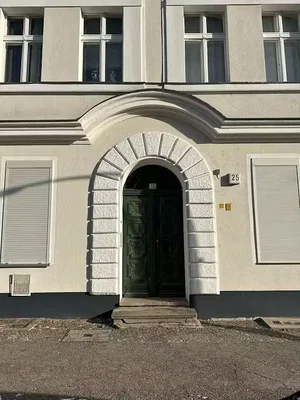 Хол