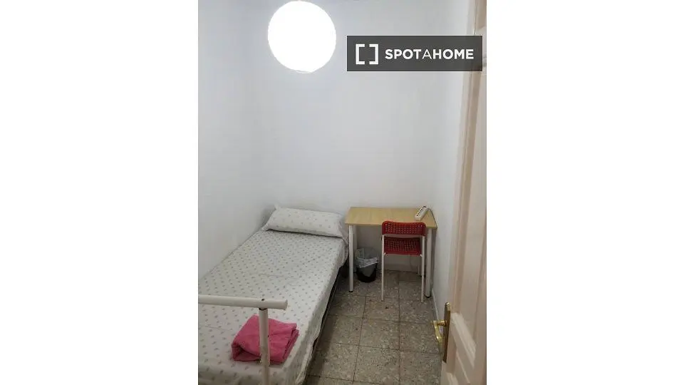 Хол
