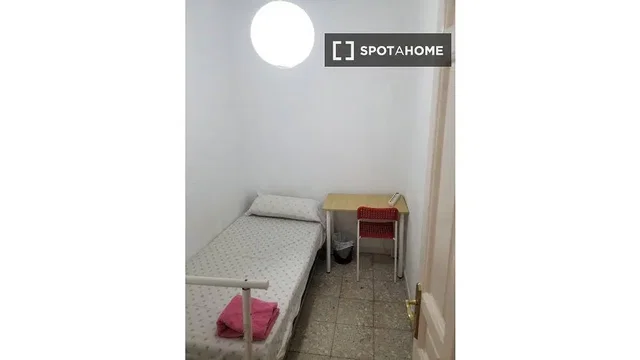 Хол