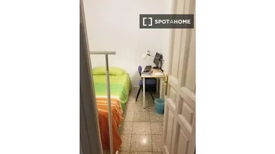 Хол