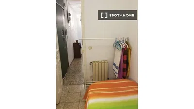 Хол