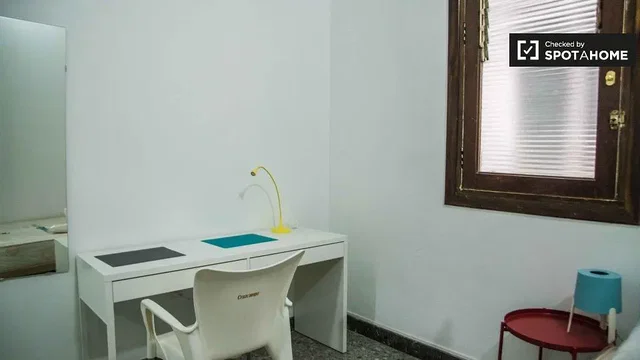 Хол