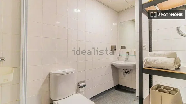 Хол