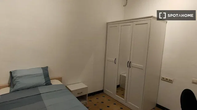 Хол