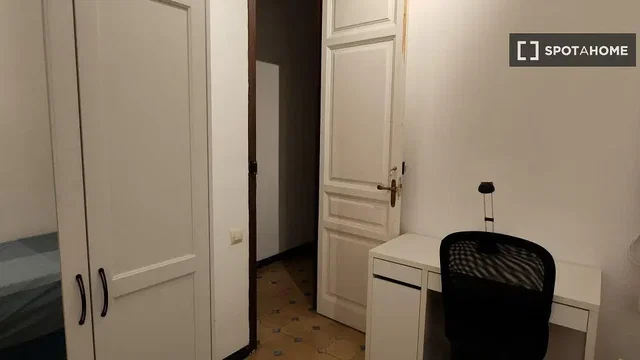 Хол