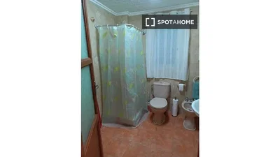 Хол