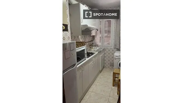 Хол