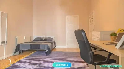 Хол