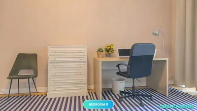 Хол