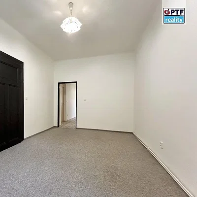 Остало