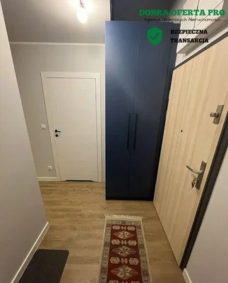 أخرى