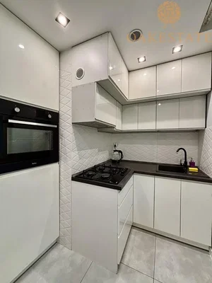 Outro