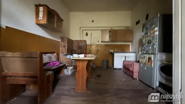 Друго