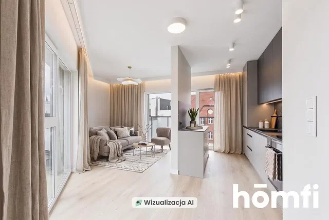 Друго
