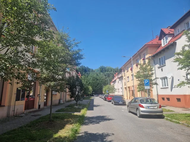 Остало