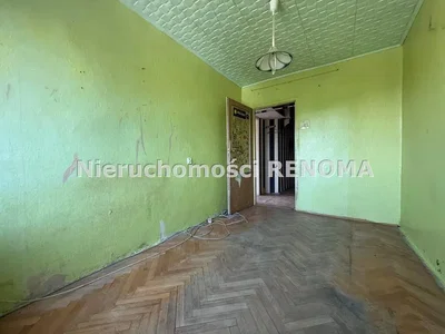 Άλλο