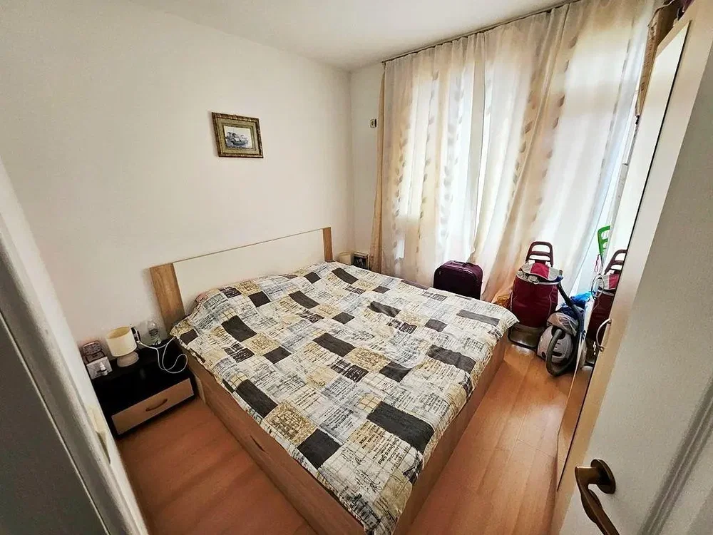 Друго