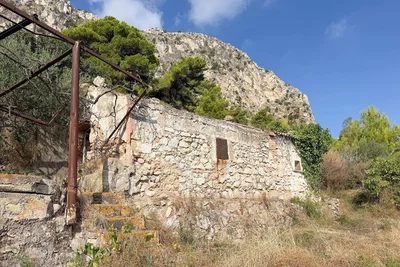 Άλλο
