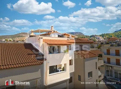 Άλλο