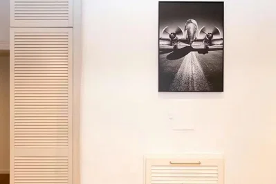 Хол