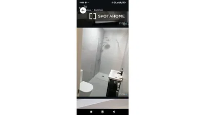 Хол